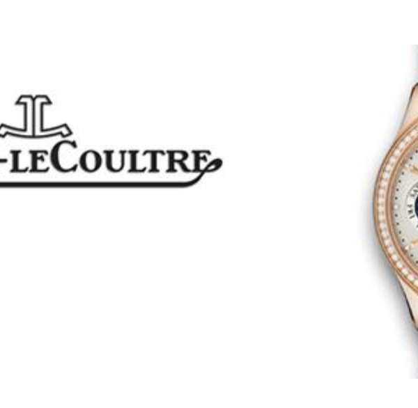 JAEGER LE COULTRE MASTER EIGHT DAYS
