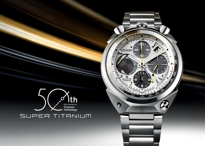 CITIZEN BULLHEAD SUPER TITANIO