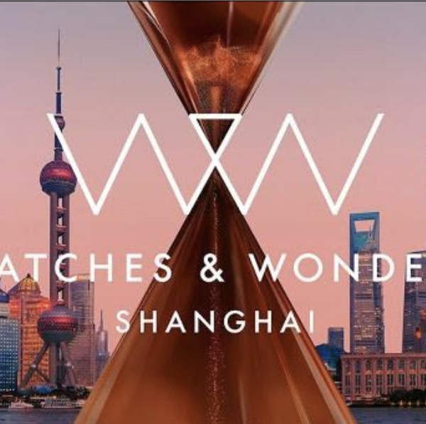 WATCHES WONDERS SHANGHAI 2020