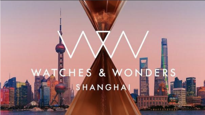 WATCHES WONDERS SHANGHAI 2020